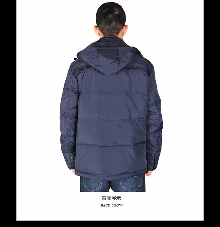 Blouson homme en Polyester - Ref 3121996 Image 12