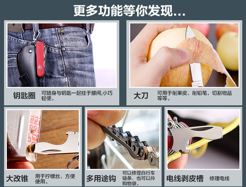 Dao chính hãng Victorinox Swiss Army Knife 91MM Mountaineer 1.3743 Dao cắt đa chức năng Swiss Swiss dao quân đội loại xịn