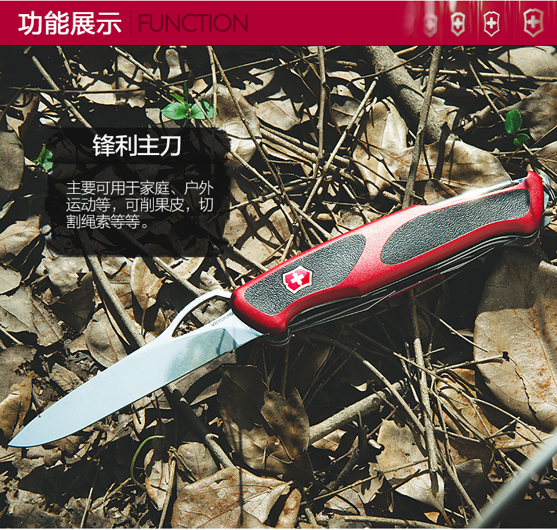 Victorinox Swiss Army Knife Gốc Chính Hãng Delemont Loạt Hiệp Sĩ Mới Thoải Mái Non-slip Xử Lý Đa công cụ