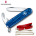 Victorinox Swiss Army Knife 84MM Bộ dao bắt đầu Bộ dây nylon Dây trong suốt Màu xanh đỏ Dao Thụy Sĩ bộ dụng cụ đa năng mini Swiss Army Knife