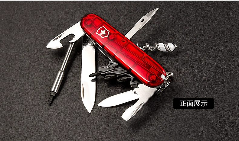 Victorinox Swiss Army Knife Chính hãng 91MM Màu đỏ trong suốt 1.7605.T Máy tính Master Swiss Swiss các loại dao làm bếp