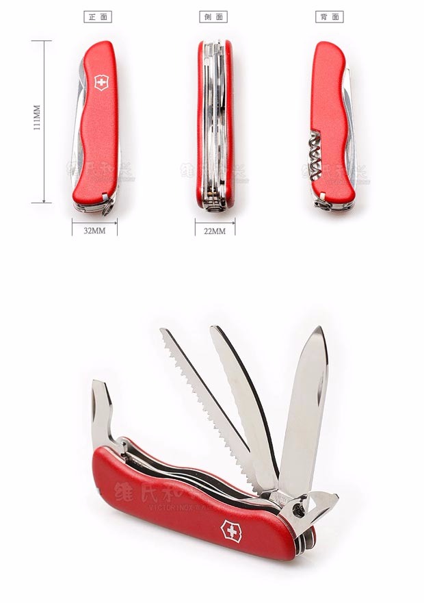 Bản gốc chính hãng Victorinox Swiss Army Knife Lính cứu hỏa 0.8383 Dao đa năng Counter dao Thụy Sĩ chính hãng các loại dao làm bếp