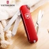 Gốc xác thực Vickers Thụy Sĩ Army Knife 0.6223 Mô Hình (Màu Đỏ) + Nail Clipper Knife Cut Bộ Quà Tặng Swiss Army Knife