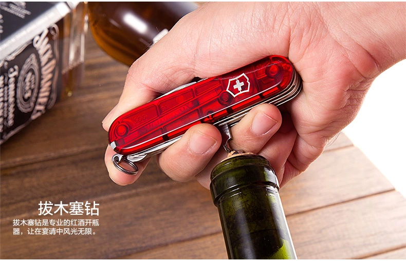 Bản gốc chính hãng Victorinox Swiss Army Knife 91MM Computer Master (Màu đỏ trong suốt) 1.7725.T Chính hãng mua dao victorinox ở đâu