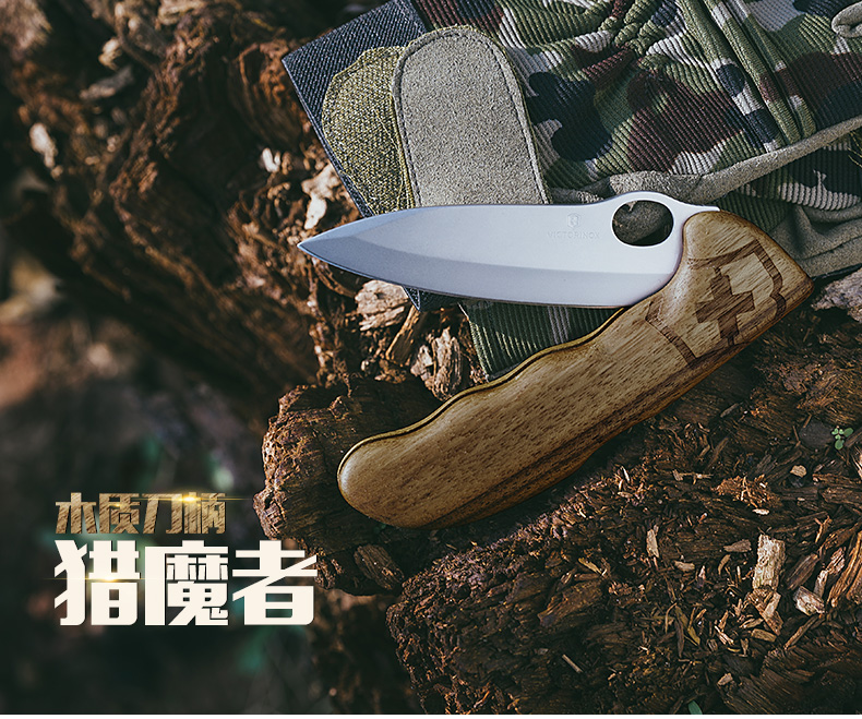 Victorinox Thụy Sĩ Army Knife Thụy Sĩ Gốc Chính Hãng New Black Devils Chà Xử Lý Đa Chức Năng Thụy Sĩ Dao