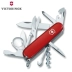 Dao quân đội Thụy Sĩ Victorinox Chính hãng 91MM Explorer 1.6703 Công cụ đa chức năng Dao Thụy Sĩ dao đa năng đi phượt Swiss Army Knife