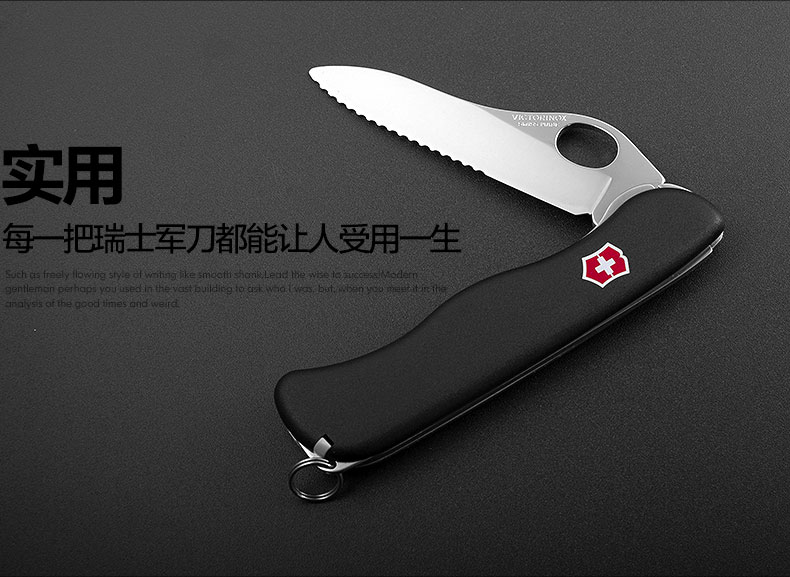 Victorinox Swiss Army Knife Gốc Chính Hãng 0.8413.MW3 Cắm Trại Ngoài Trời Sentry Đa Chức Năng Knife Thụy Sĩ Dao