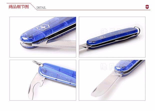 Victorinox Swiss Army Knife 84MM Bộ dao bắt đầu Bộ dây nylon Dây trong suốt Màu xanh đỏ Dao Thụy Sĩ bộ dụng cụ đa năng mini