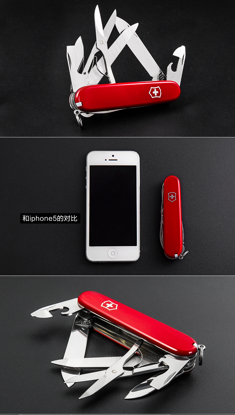 Dao chính hãng Victorinox Swiss Army Knife 91MM Mountaineer 1.3743 Dao cắt đa chức năng Swiss Swiss dao quân đội loại xịn