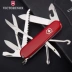 Thụy sĩ quân dao Vickers saber 91 MÉT nông dân 1.4713 gấp đa chức năng dao gốc chính hãng Swiss Army Knife