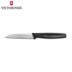 Dao chính hãng Victorinox Swiss Army Knife Victorinox Kitchen Knife Black Inox Fruit Fruit 5.0403 Chính hãng dao găm đi rừng Swiss Army Knife