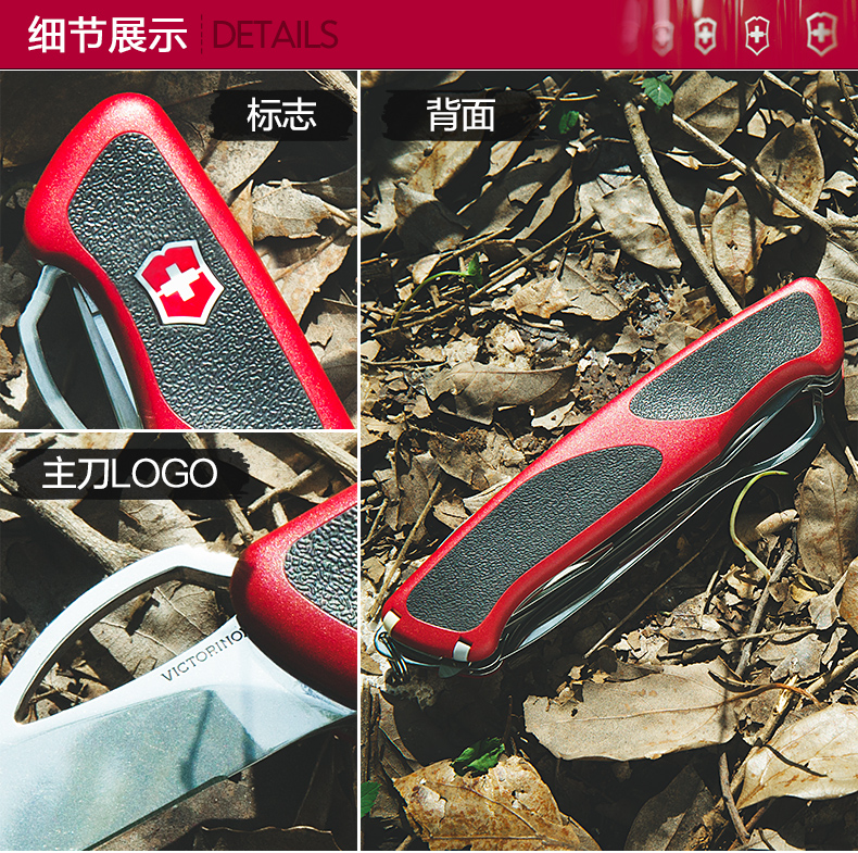 Victorinox Swiss Army Knife Gốc Chính Hãng Delemont Loạt Hiệp Sĩ Mới Thoải Mái Non-slip Xử Lý Đa công cụ