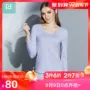 [Trung tâm mua sắm cùng một đoạn] yêu hoa của phụ nữ sợi bông V-cổ cotton đồ lót nữ mùa thu quần dài mùa đông Modal - Phù hợp với nóng lên đồ bộ pijama