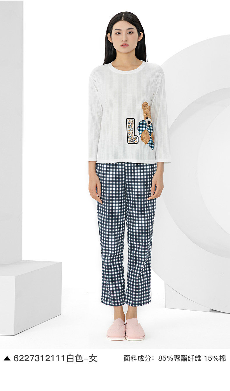 I’d 爱帝 情侣秋款长袖长裤家居服套装 天猫优惠券折后￥49.9包邮（￥69.9-20）男、女多款可选