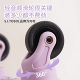 Высококачественный чемодан, 20 дюймов, 24 дюймов, подходит для студента, 26 дюймов