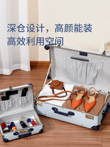 Ретро чемодан, 20 дюймов, 24 дюймов, 26 дюймов