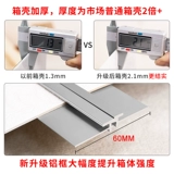 Высококачественный чемодан, 20 дюймов, 24 дюймов, подходит для студента, 26 дюймов