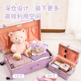 Высококачественный чемодан, 20 дюймов, 24 дюймов, подходит для студента, 26 дюймов