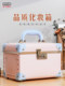 New Retro Suitcase, Internet Celebrity Password Lock Cosmetic Case, Large Capacity Double-Layer Beauty Case, Travel Storage Box