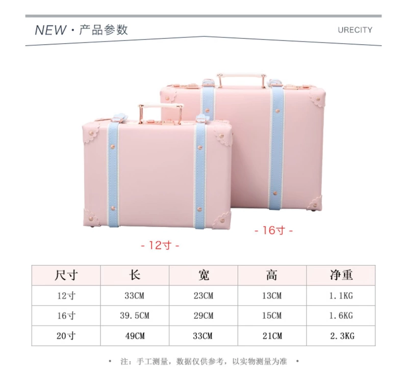 Túi đựng mỹ phẩm mini Urecity vali mỹ phẩm 16 inch vali mật khẩu vali nhỏ dễ thương du lịch 14/12 inch - Va li vali xiaomi