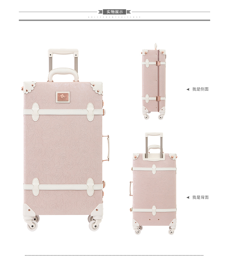 Urecity retro vali dễ thương bột xe đẩy bánh xe phổ nữ vali đóng hộp 20 inch ánh sáng hành lý vali sunny