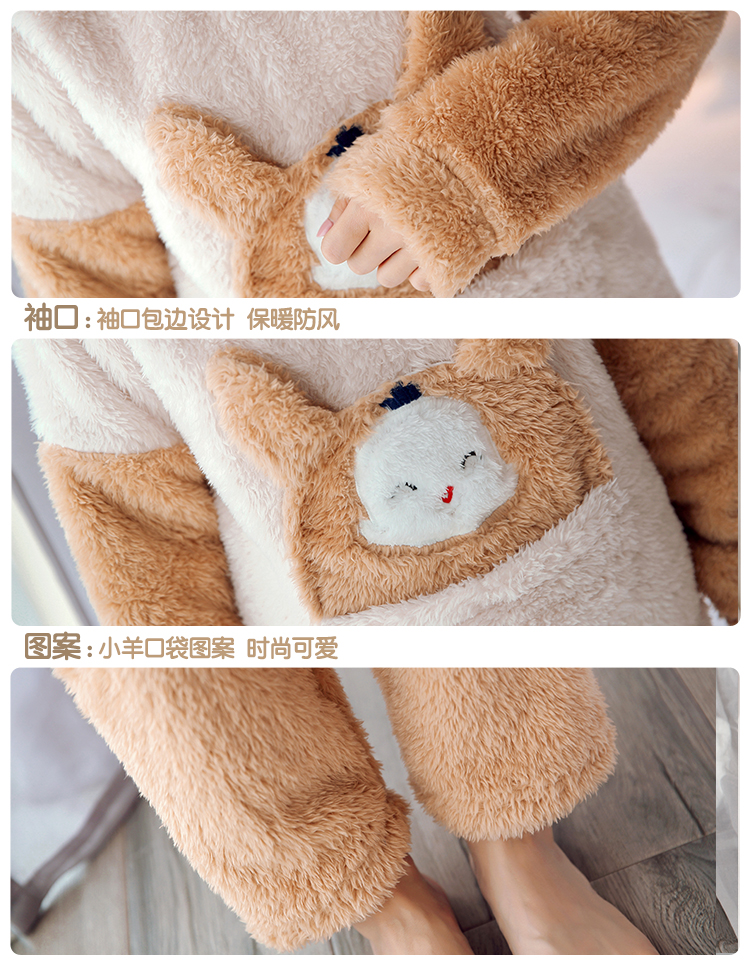 Pyjama pour femme OTHER   à manches longues - Ref 2994914 Image 73