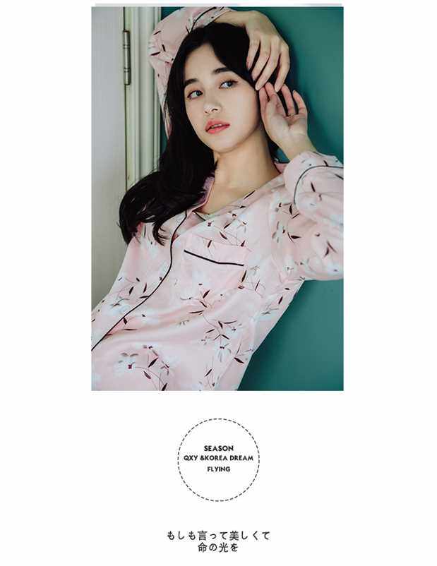 Pyjama pour femme OTHER   à manches longues - Ref 2996018 Image 17