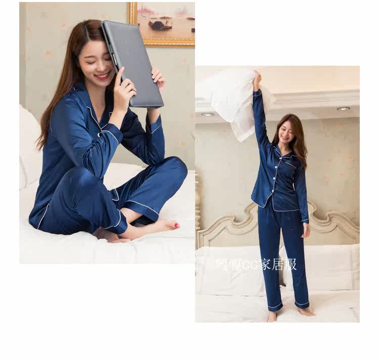 Pyjama pour femme OTHER   à manches longues - Ref 2996018 Image 52