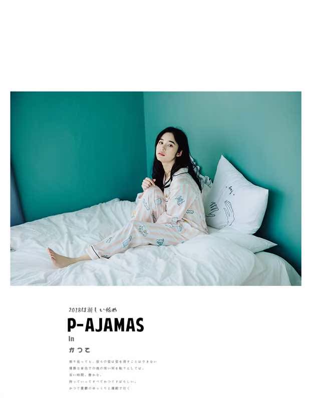 Pyjama pour femme OTHER   à manches longues - Ref 2996018 Image 27