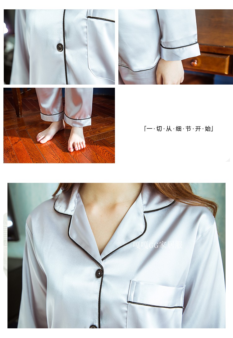 Pyjama pour femme OTHER   à manches longues - Ref 2996018 Image 67