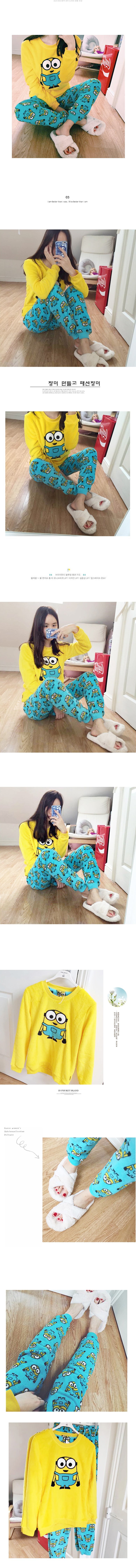 Pyjama pour femme OTHER   à manches longues - Ref 2994914 Image 9