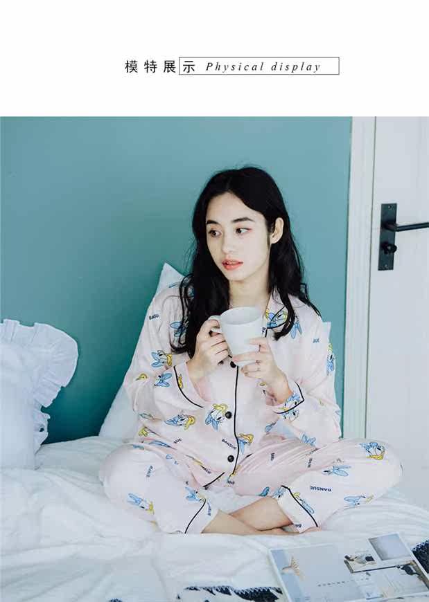 Pyjama pour femme OTHER   à manches longues - Ref 2996018 Image 48