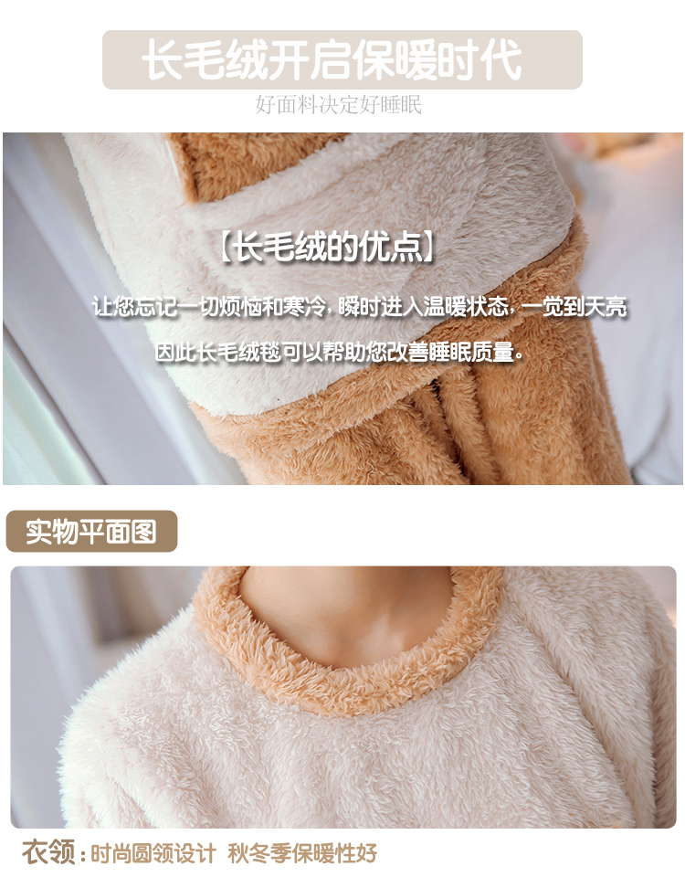 Pyjama pour femme OTHER   à manches longues - Ref 2994914 Image 74