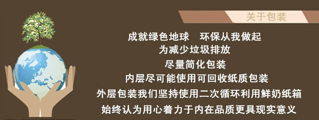 Tám nam tươi hạt thịt bò khô xương tuỷ bò chó chó bổ sung canxi bữa ăn nhẹ protein cao thú cưng tất cả các con chó phổ quát - Đồ ăn vặt cho chó