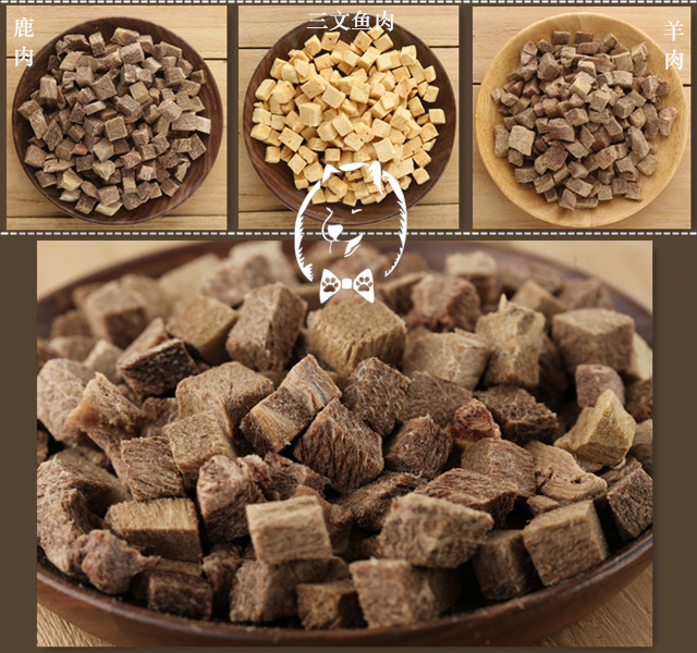 Tám con chó cưng và chó khô đông lạnh thịt khô 50g thịt gà khô đông lạnh thịt bò viên cá hồi viên thịt đông khô - Đồ ăn vặt cho chó Đồ an vặt cho cho mèo