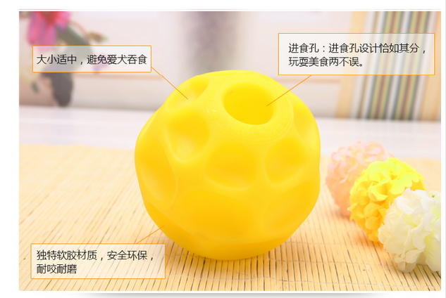 Pet cung cấp mèo và chó đồ chơi giáo dục sao kỷ lục bóng linh hoạt TF rò rỉ thực phẩm bóng mèo chó mol đồ chơi - Mèo / Chó Đồ chơi bộ đồ chơi cho mèo
