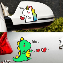Car Trim Stickers Creative Bodywork Doors Cute Cartoon Unicorn Rearview Mirror Post Personality Net Red Car Tailgate