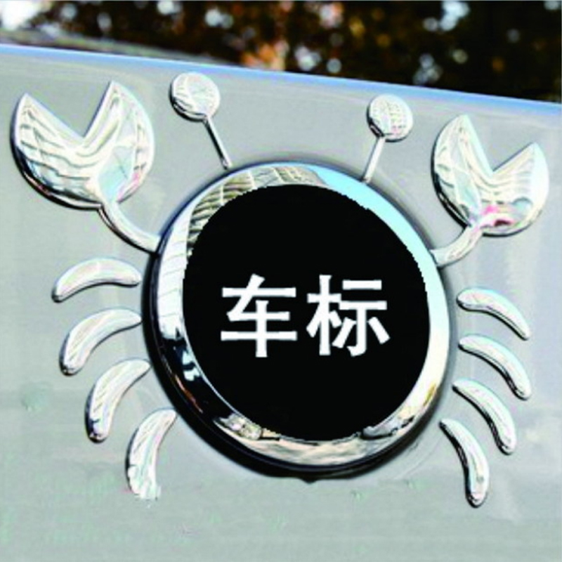 PVC soft - glue crab car with 3D stereo tape with personality car modification funny decoration scratch sticker