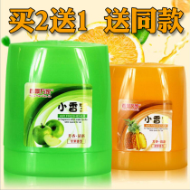 Xiaoxiangbao car solid balm car perfume car fragrance air freshener car aromatherapy to remove odor