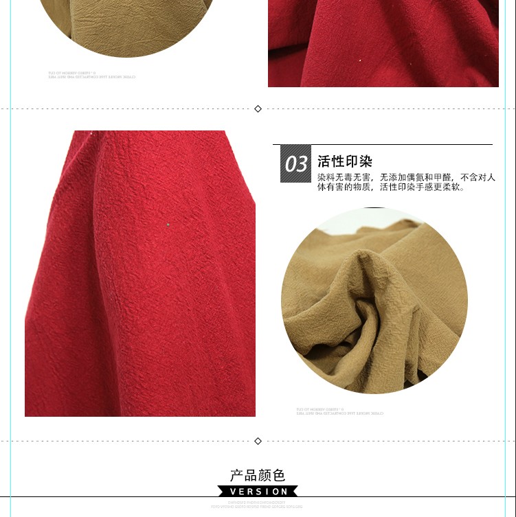 Chất liệu vải cotton được giặt sạch Quần áo màu dân tộc đồng bằng Phong cách Trung Quốc làm tê liệt quần vải lanh mùa hè - Vải vải tự làm vải lụa họa tiết