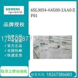 확장 6SL3054-4AG00-2AA0-Z가 포함된 Siemens G120 인버터 SD 카드 512MB 협상