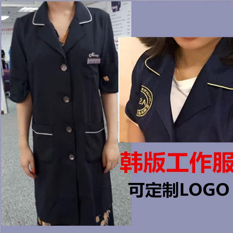 Uniforme infirmière - Ref 1858163 Image 4