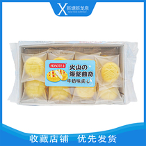 HOSOTE kindly Thai volcano explosive pulp cookie Net red snack sandwich biscuit snack