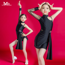 Daughter Latin dance suit Net Red Latin dance dress Childrens practice suit Summer grading regulations competition performance suit