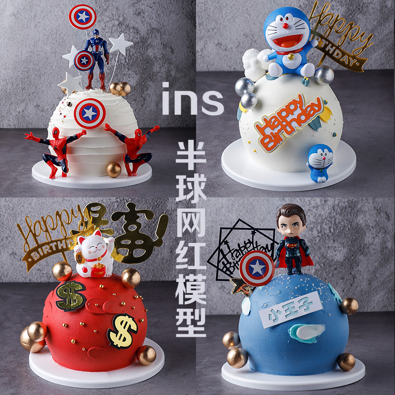 ins wind hemispherical mesh red cake model creative emulation 2022 new plastic fake cake samples