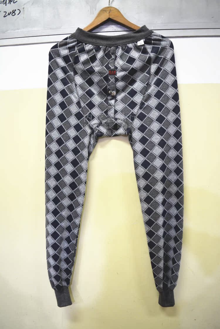 Pantalon collant jeunesse simple - Ref 763504 Image 19