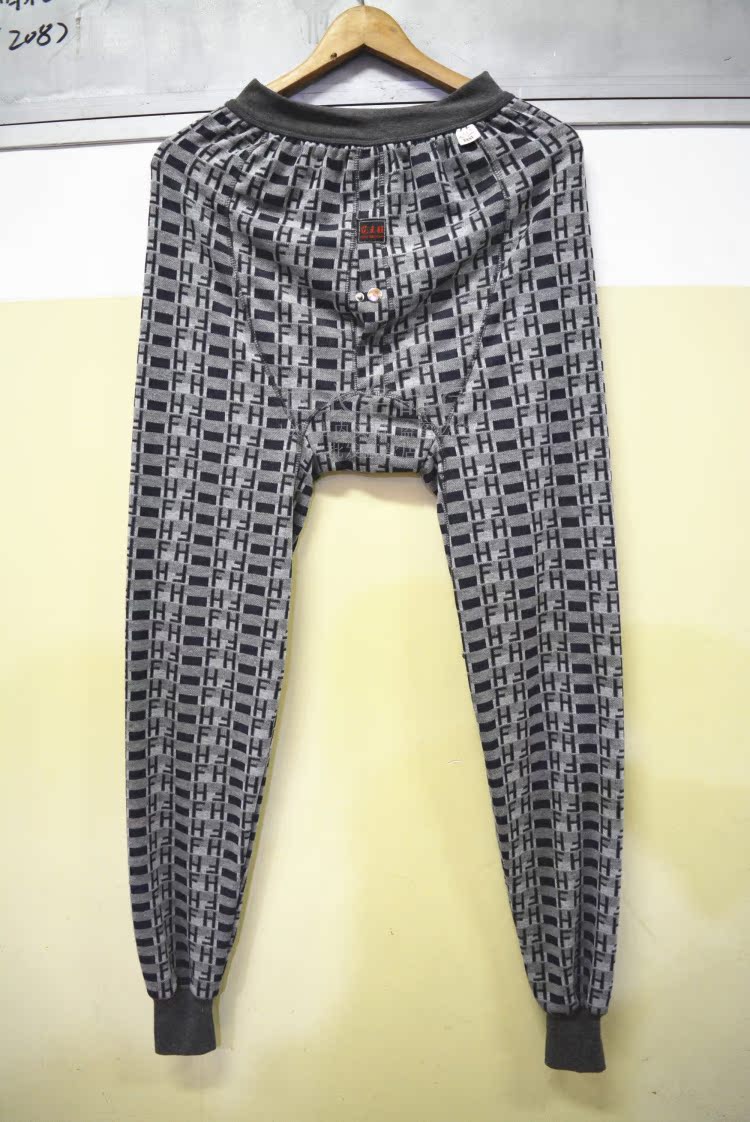 Pantalon collant jeunesse simple - Ref 763504 Image 18