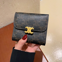 Triumph Door Series Wallet Genuine Leather Retro Old Flowers Pvc Short Clip Minimalist Buckle Multi-Position Buckle Zero Wallet Woman