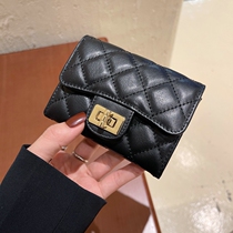 Bull Leather Shorts 3 Fold Wallet Magica Bag Multi-Position Fish Caviar Buckle Zero Money Bag Antitheft Brush Degaussed Card Holder