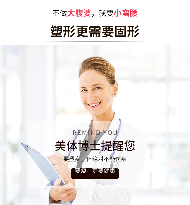 Hông bụng, đồ lót, phụ nữ, không có dấu vết, sau sinh, eo cao, eo, quần áo giảm béo, đốt cháy mỡ, tạo dáng cơ thể, mùa hè, siêu mỏng quần lót cotton